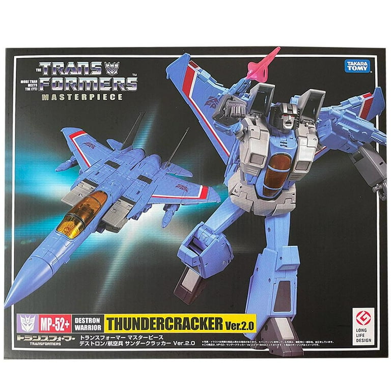 Transformers Masterpiece MP-52+ Thundercracker - Japan - Walmart.com