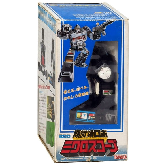Transformers Micro Change Black Perceptor Micro Scope Action Figure (Open Package)