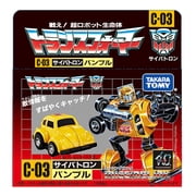 Transformers Missing Link 3 Inch Action Figure - Bumblebee C-03