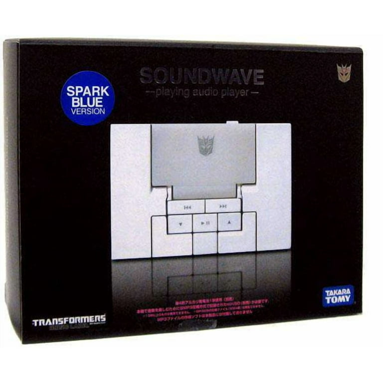 Transformers Music Label Soundwave MP3 Player (Spark Blue