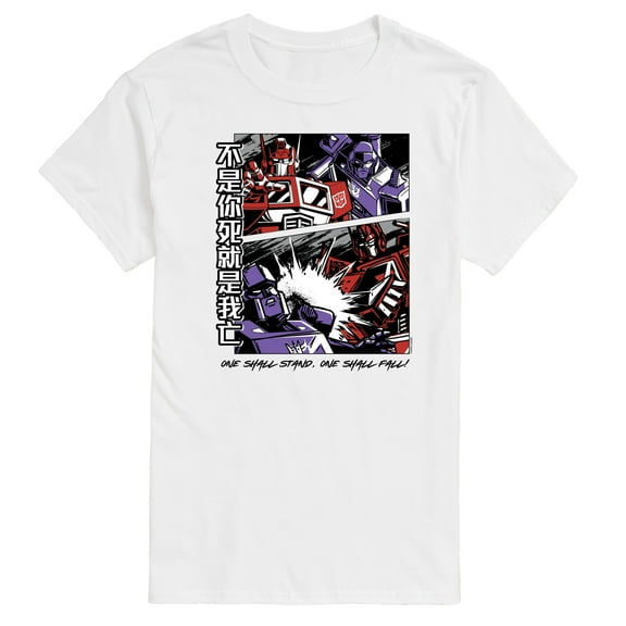 Transformers - One Shall Stand One Shall Fall - Adult Short Sleeve Tee