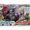 thumbnail image 1 of Transformers Prime EZ-15 Decepticon Driller &amp; Medic Knockout Action Figure, 1 of 4