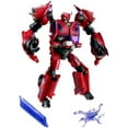thumbnail image 1 of Transformers Prime Rust in Peace Terrorcon Cliffjumper Action Figure, 1 of 2