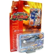 Transformers Robo Power Activators Sideburn Action Figure