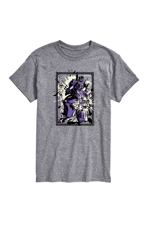 - Seek And Destroy Short Sleeve Graphic T-Shirt