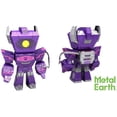 thumbnail image 1 of Transformers Shockwave, 1 of 2