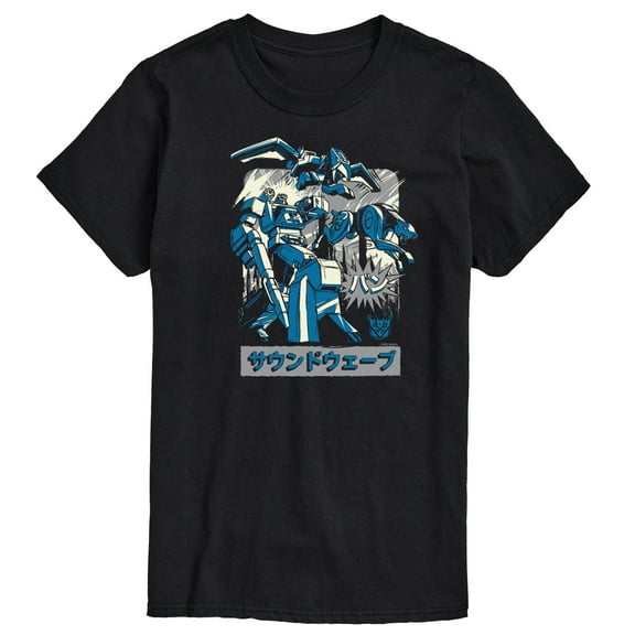 Transformers - Soundwave - Adult Short Sleeve Tee