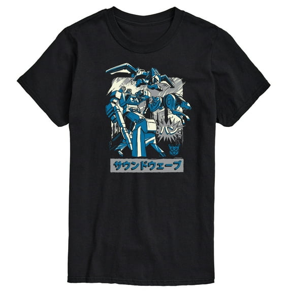 Transformers - Soundwave - Adult Short Sleeve Tee
