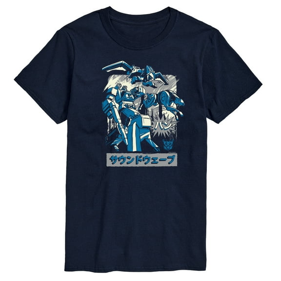 Transformers - Soundwave - Adult Short Sleeve Tee