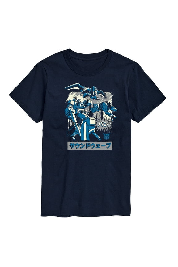 - Soundwave Short Sleeve Graphic T-Shirt