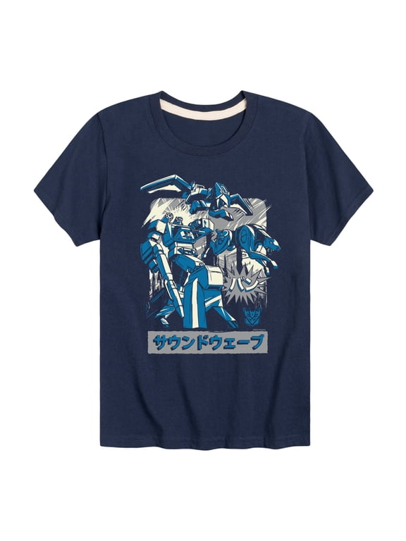 - Soundwave Boys' Short Sleeve Graphic T-Shirt