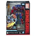 thumbnail image 1 of TRA GEN STUDIO SERIES VOYAGER OPT PRIME, 1 of 9