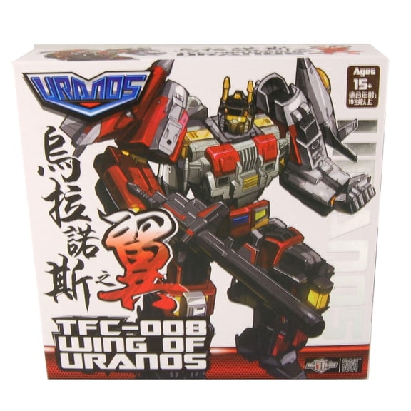 Transformers TFC-008 Wings of Uranos Action Figure Accessory Set