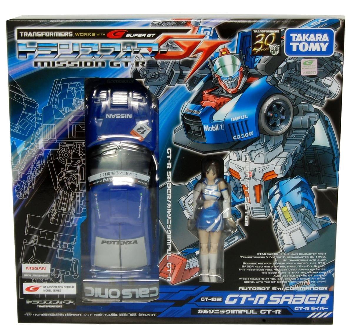 2025新作モデル Transformers Walmart.com - Nissan Blue Saber GT-R Takara キャラクター