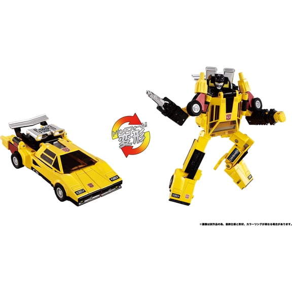 Transformers - Takara Tomy: Missing Link - C-05 Sunstreaker Converting Action Figure