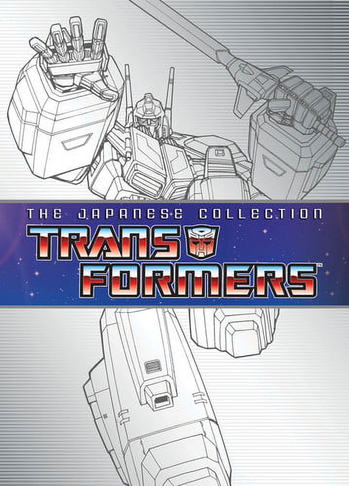 Transformers: The Japanese Collection (DVD) - Walmart.com
