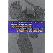 Pre-Owned Transformers: The Japanese Collection