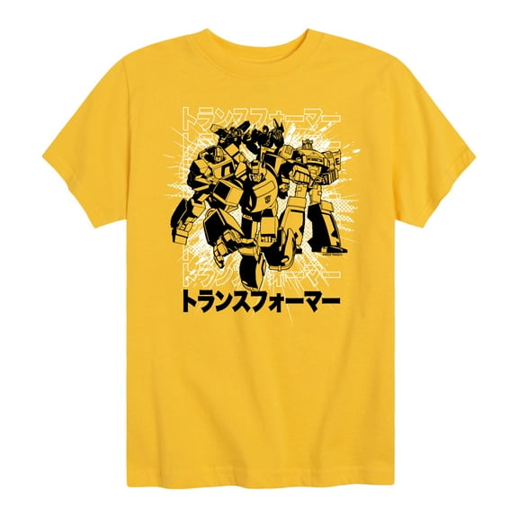 Transformers - Transformers Burst - Kids Toddler And Youth Short Sleeve T - Shirt