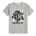thumbnail image 1 of Transformers - Transformers Burst - Kids Toddler And Youth Short Sleeve T - Shirt, 1 of 4