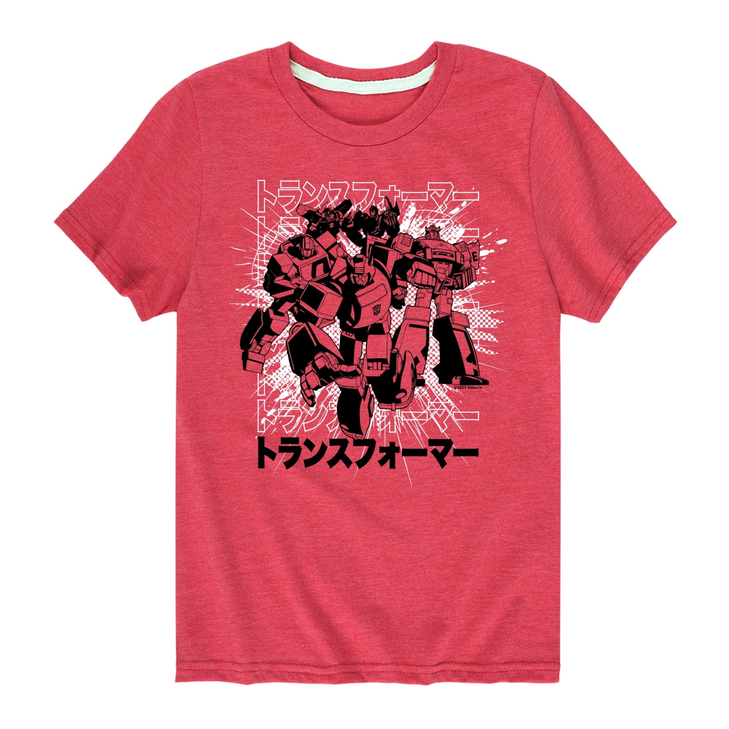 T-shirt Transformers Rouge Garçon - Taille S (environ 8 Ans) - 100% Coton - Occasion Très Bon état