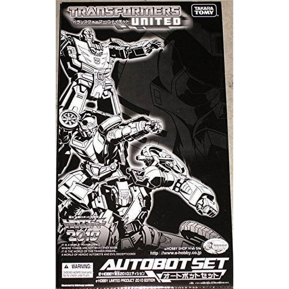 Hot Rod Kup and Blurr Autobot 3-Pack e-hobby Exclusive | Transformers United