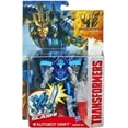 thumbnail image 1 of Transformers-hasbro Transformers Power Battler Autobot Drift, 1 of 3