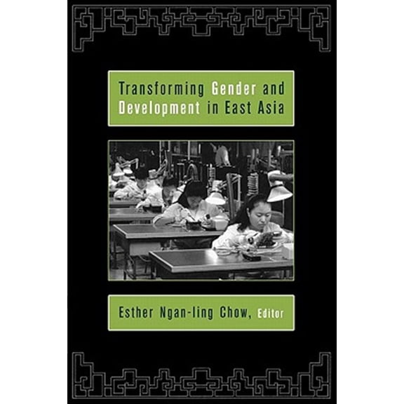 Pre-Owned Transforming Gender and Development in East Asia Paperback