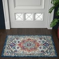 thumbnail image 1 of Transitional 2x3 Area Rug (2' x 3') Medallion Cream, Navy Indoor Scatter Easy to Clean, 1 of 9