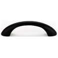 thumbnail image 1 of Transitional 3" Center Arch Pull, Matte Black, 1 of 4