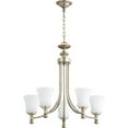 thumbnail image 1 of Transitional Five Light Chandelier-Aged Silver Leaf Finish-Satin Opal Glass Color Bailey Street Home 183-Bel-2534904, 1 of 1
