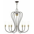 thumbnail image 1 of Transitional Seven Light Chandelier-Bronze Finish Bailey Street Home 218-Bel-4188642, 1 of 1