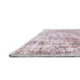 thumbnail image 1 of Transitional Tira Collection Area Rug 2'x8' - Multi, 1 of 5