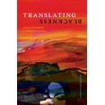 thumbnail image 1 of Translating Blackness: Latinx Colonialities in Global Perspective, (Paperback), 1 of 1
