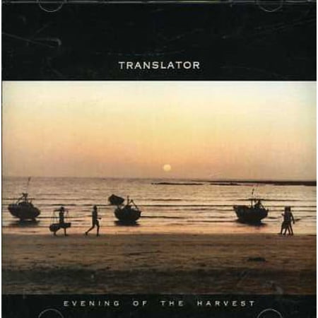 Translator - Evening of the Harvest - Music & Performance - CD