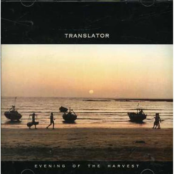 Translator - Evening of the Harvest - Music & Performance - CD