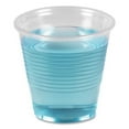 thumbnail image 1 of Translucent Plastic Cold Cups, 5 Oz, Polypropylene, 100/pack | Bundle of 2 Packs, 1 of 4