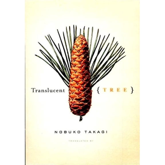 Translucent Tree (Hardcover)