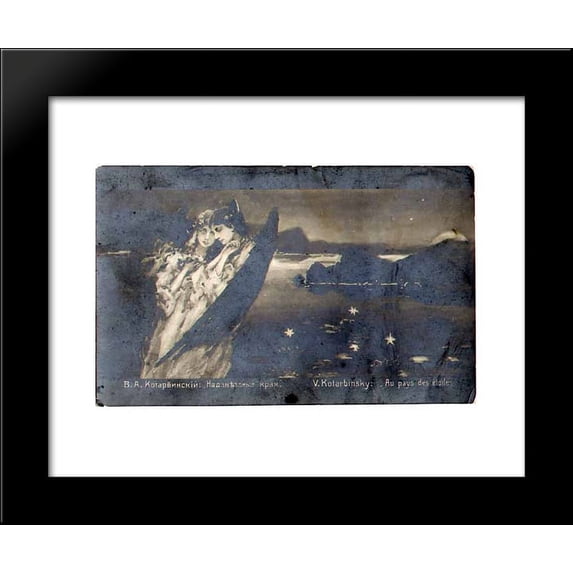 Translunary Edge 20x24 Framed Art Print by Wilhelm Kotarbinski