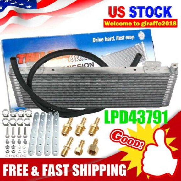 Transmission Oil Cooler Low Pressure Drop 40,000 GVW Max US STOCK