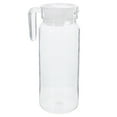 thumbnail image 1 of ifundom Transparent Acrylic Juice Jug - Drink Pitcher for Home, Dinner Parties, BBQ, Outdoor Use and Everyday Refreshments, 1 of 6
