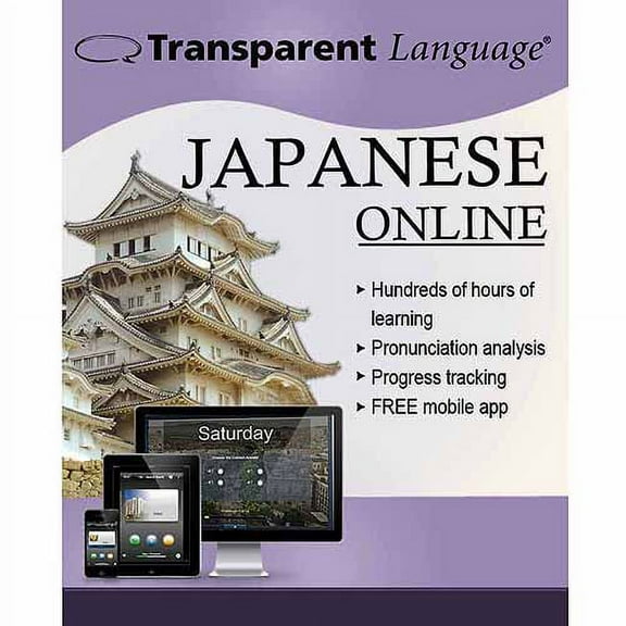 Transparent Language Online Japanese (12 Month) (Digital Code)
