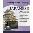 thumbnail image 1 of Transparent Language Online Japanese (12 Month) (Digital Code), 1 of 1