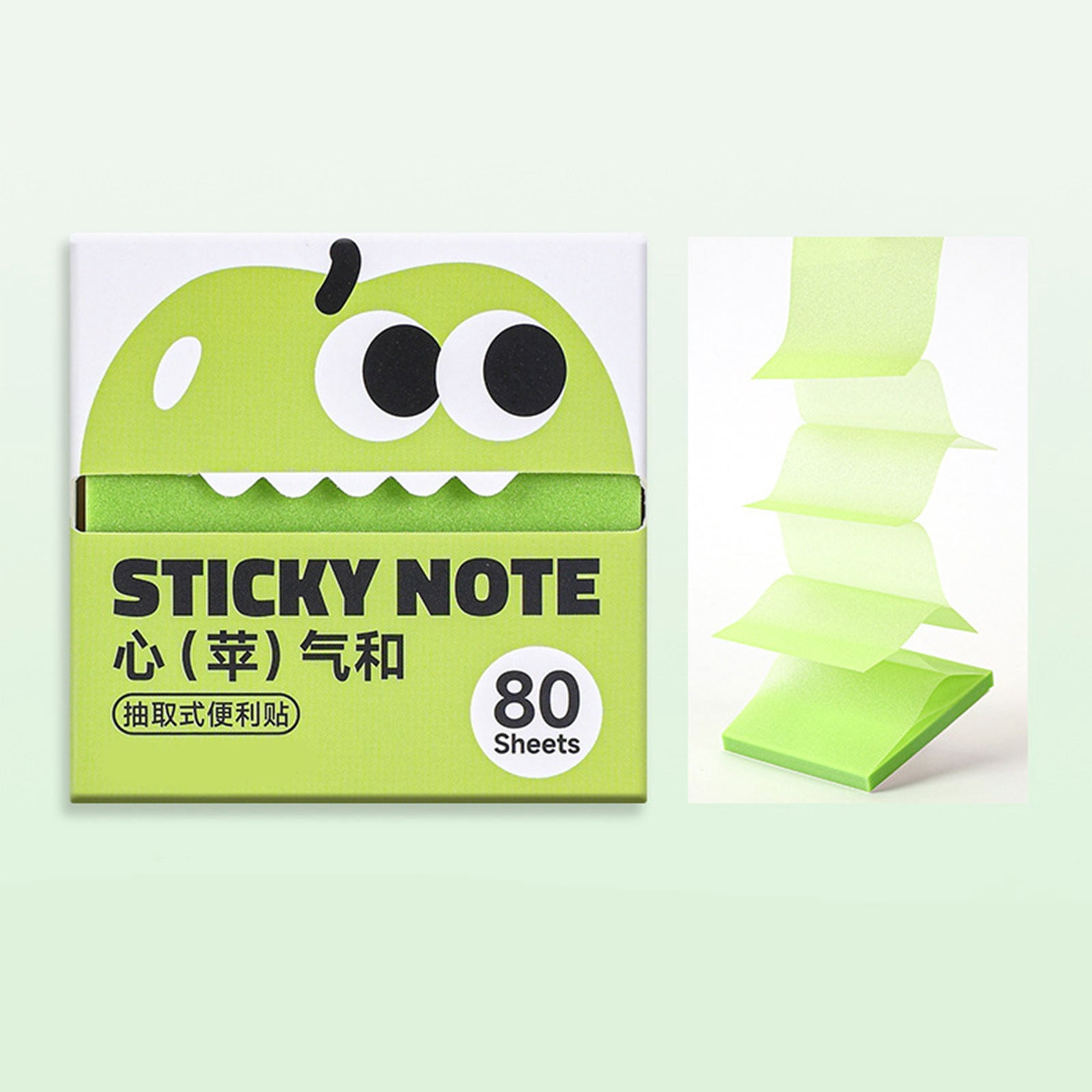 Transparent Pull-Out Sticky Notes, apple design 80-Sheet See-Through ...