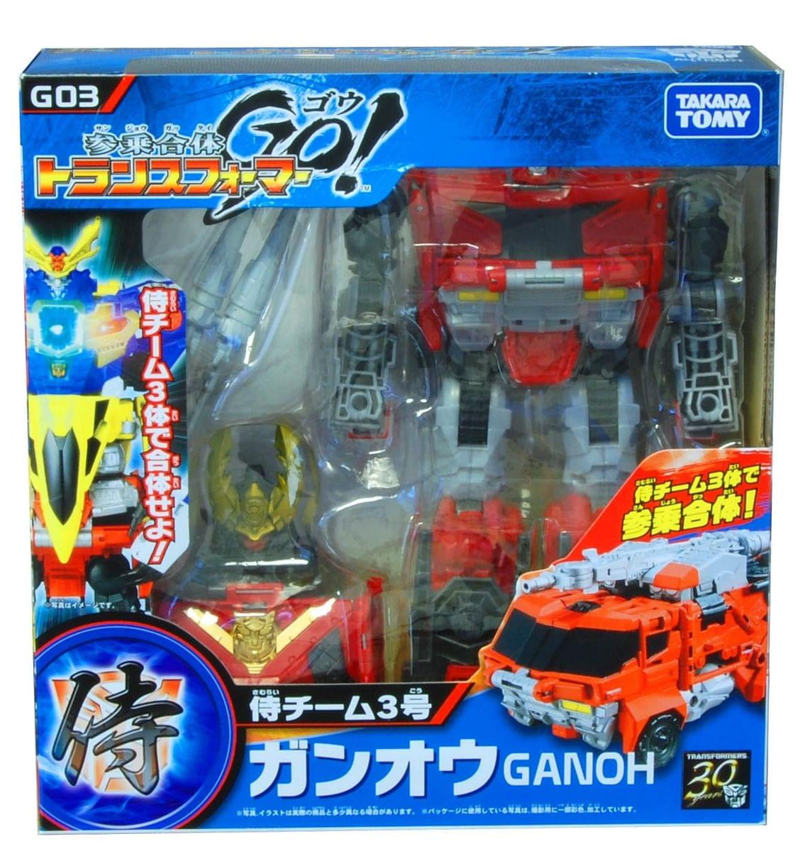 G03 Ganou Samurai Fire Truck | Transformers Go! EG Collection