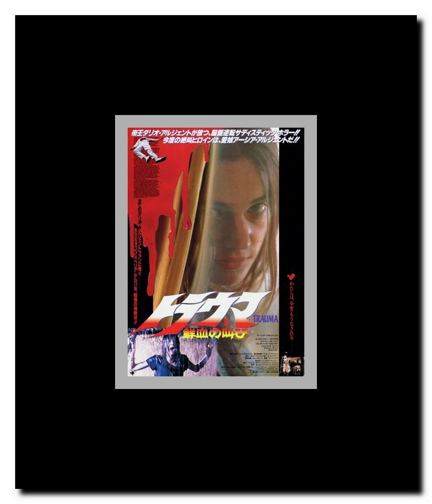 Trauma Framed Movie Poster