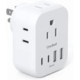 thumbnail image 1 of Travel Cruise Ship Essentials, Multi Plug Wall Outlet Extender with 4 Outlets USB (2 USB-C), Approved Power Strip Non Surge Protector, Adapter, Must Have Accessories, 1 of 3