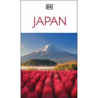 地図・旅行ガイド Banana Republic Guide 地図・旅行ガイド Banana