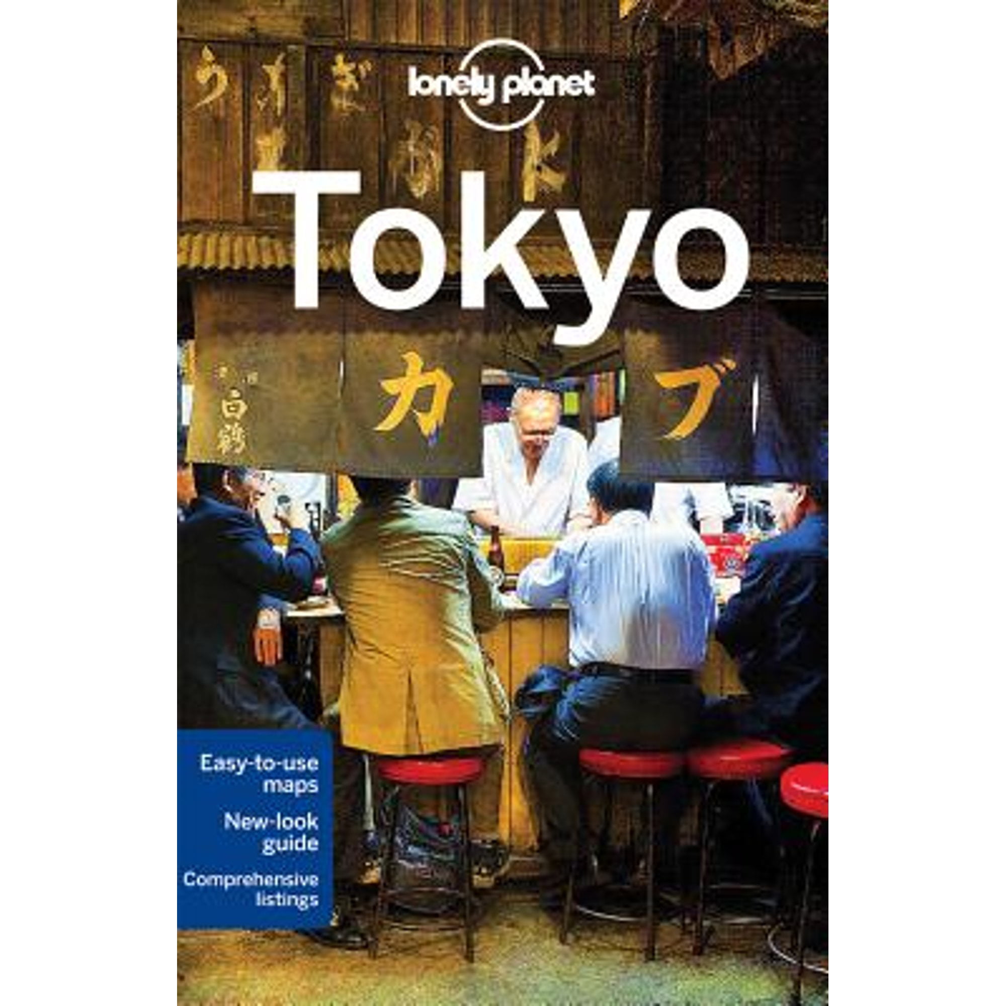 How to get around Tokyo - Lonely Planet