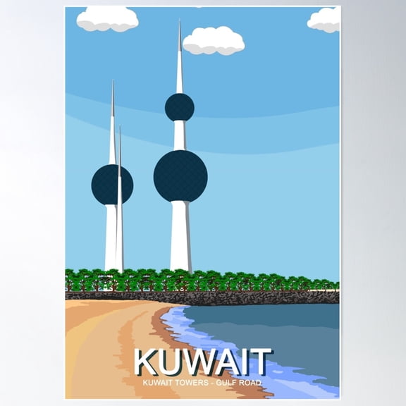 Travel Kuwait Poster Wall Art, Modern Wall Decor For Living Room Bedroom, 16x24 UNFRAMED