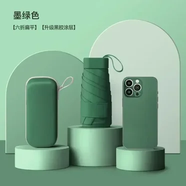Travel Portable Parasol Umbrella Academy 2024 Stretch Umbrella Umbrella Capsule Umbrella Rain and Rain Protection Outdoor (green)